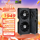 銘瑄（MAXSUN）RTX5050 電競之心OC 8GB顯存三風(fēng)扇電競游戲二次元AI光追臺式電腦直播辦公DLSS4獨立顯卡 RTX5050 TRB 8G