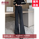 俞兆林（YUZHAOLIN）韓版微喇高腰牛仔褲女2025春秋季新款女裝復(fù)古百搭顯瘦垂感馬蹄褲 黑灰色 M 95-105斤