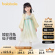 巴拉巴拉漢服女童連衣裙2024秋裝童裝兒童國風(fēng)小童長(cháng)袖襦裙潮208324111005
