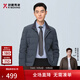 勁霸男裝（K-Boxing）男士冬季立領(lǐng)輕薄短款夾克羽絨服|NRHG4002 灰色 175/L 