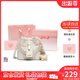 viney新款斜挎包包女包實(shí)用單肩包水桶包生日禮物送女友老婆 【米白奧斯汀粉禮盒裝】高級感實(shí)用 輕奢時(shí)尚百搭休閑品牌小包