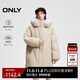 ONLY 2024冬季90白鴨絨可拆卸毛領(lǐng)中長(cháng)款羽絨服女|124412032