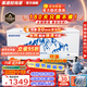 美凌時(shí)尚家冰柜商用家用冷柜臥式大容量全冷凍柜旗艦展示柜 598雙溫丨一級節能丨1.46米 【智能數顯丨6D銅管擴容減霜丨溫度-35~+5℃】