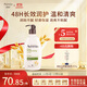 艾惟諾（Aveeno）【韓國原裝進(jìn)口】成人倍護潤膚乳354ml 燕麥深層滋潤身體乳無(wú)香型