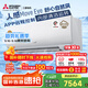 三菱電機（Mitsubishi Electric）KY系列2匹 新二級能效19-29㎡適用變頻冷暖 空調省電掛機國家補貼開(kāi)啟式清潔全域慧眼MSZ-KY18VFK