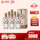 五糧液 12.18 濃香型白酒 45度 500ml*6瓶 整箱裝 送禮宴飲