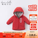 戴維貝拉（DAVE＆BELLA）童裝寶寶衣服兒童外套男童春秋女童秋裝大童秋冬加絨戶(hù)外運動(dòng)服裝 紅色【DBJ15531】 110 cm（建議身高100-110cm)