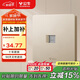公牛（BULL）開(kāi)關(guān)插座 G12系列 一位電腦插座奶油風(fēng)86型面板 G12T102 星辰金