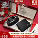 保羅美思得男士錢(qián)包男真皮短款錢(qián)夾禮盒套裝輕奢生日禮物送男友老公父親實(shí)用 600586+8602177-1套餐