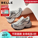 百麗（Belle）拼接撞色老爹鞋女2025秋新商場(chǎng)同款增高厚底休閑鞋E4Q1DCM5 米色 37 (235mm)