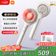 米家頭部按摩器 紅光養護按摩梳 石墨烯溫感導液智能電動(dòng)頭皮按摩儀器 教師節禮物送老師