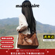 Marie Claire輕奢大牌包包女包奢侈品2025女士單肩斜挎包托特包生日女朋友禮物 干邑色大號 品牌禮盒裝