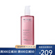 碧歐泉（BIOTHERM）女士潤漾柔膚水 400ml