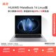 華為MateBook 14 Linux版 輕薄筆記本電腦2.8K OLED觸控屏 酷睿Ultra 5 16G 1T深空灰