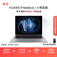 華為MateBook 14 店鋪預裝Windows版 輕薄筆記本電腦 2.8K OLED觸控屏 酷睿UItra5 16G 1T 深空灰