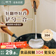 樹(shù)可蘑菇鍋鏟不銹鋼鏟子炒菜勺炒勺家用蘑菇鏟食品級鐵鏟中式鐵鍋鏟勺