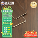 極地陽(yáng)光電地暖發(fā)熱地板地暖木地板多層實(shí)木復合木地板直接鋪家用臥室地板 DCJG-2004-1220*195*13mm 1平方米/㎡ 裸板價(jià)