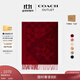 蔻馳（COACH）奧萊男女同款經(jīng)典標志大尺寸圍巾戶(hù)外保暖禮物 1941紅色