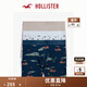 HOLLISTER25夏季新款3條裝經(jīng)典LOGO舒適四角內褲男裝KI314-5010 多色 3條 2XL (185/104A)