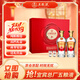 五糧液股份 雙11鉅惠 五糧醇品純糧好酒52度500ml*2瓶白酒禮盒