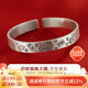 順慶銀樓足銀9999 招財貓手鐲 情侶款足銀手鐲小眾ins風(fēng)送女友七夕禮物 招財貓手鐲約30克平安喜樂(lè )