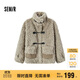 森馬（Semir）外套女仿兔毛仿麂皮拼接2024冬季寬松立領(lǐng)夾克溫柔系109724108022