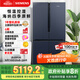 西門(mén)子（SIEMENS）605升十字四開(kāi)對開(kāi)門(mén)家用冰箱家電國家補貼 超大容量一級能效無(wú)霜冷藏保鮮大怪獸湖蘊藍K56L56CMEC