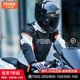 FEHER飛兒摩托車(chē)騎行服四季通用防摔防潑水機車(chē)服男女保暖防寒機服跑山 【上衣】TPU護肩*CE2級*黑白橙 M