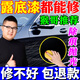 汽車(chē)劃痕修復神器車(chē)漆劃痕漆面刮痕不分顏色深度劃痕修復蠟拋光蠟 1瓶【除痕拋光】