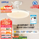 歐普（OPPLE）全光譜36寸風(fēng)扇燈遙控LEDRa98餐廳臥室吊燈冰風(fēng)白1級(jí)能效 包安裝