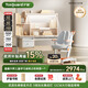 護童（Totguard）兒童學(xué)習桌椅套裝書(shū)桌 星辰Pro_東青揚120cm+CW21橙+80cm燈