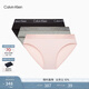 Calvin Klein內衣女士三條裝ck本命年提花棉質(zhì)微彈比基尼三角內褲女QP2349O Q7Z-太空黑/櫻花粉/椰青灰 3條 S 尺碼偏大，建議拍小一碼