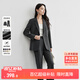 尚都比拉職業(yè)通勤西裝套裝女春秋正裝西服外套褲子面試兩件套 深灰色 S