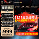 優(yōu)派24.5英寸2K高清 超頻320Hz FastIPS電競顯示器 硬件低藍光 450nit高亮 宿舍PS5三角洲設計VX25G26