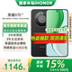 榮耀X70 新品上市 5G AI智能手機 國家補貼15% 金標十面抗摔防水 手機榮耀 幻夜黑 8GB+128GB【2年碎屏險+3年質(zhì)?！?官方標配【國補專(zhuān)享】