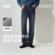 森馬（Semir）森柔牛仔丨牛仔褲男四季款寬松直筒男褲潮流褲子109324124103