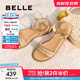 百麗（Belle）度假風(fēng)一字帶涼鞋女商場(chǎng)同款水鉆面涼鞋3CQ36BL5 杏色 37 (235mm)