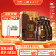 衡水老白干 古法20 老白干香型白酒 52度 500ml*4瓶 整箱裝 商務(wù)宴請(qǐng)送禮