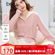 百圖（betu）女裝2025年冬季新款毛衣撞色連帽甜美風(fēng)潮流顯瘦上衣女2510T43 粉紅 L