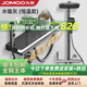 九牧（JOMOO）淋浴花灑套裝鋼琴花灑全套增壓自潔沐浴精銅浴室淋雨器 066 槍灰【恒溫款】超大置物平臺