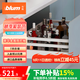 百?。˙LUM）【官方指定】奧地利豪華阻尼方桿抽櫥柜騎馬抽托底高抽滑軌套裝 標稱(chēng)長(cháng)度500mm 絲光白 承重30kg