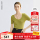 朗姿2025年夏季新款圓領(lǐng)毛針織衫上衣短袖小衫毛衣短袖高級感薄款 葉綠色 S