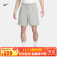 耐克（NIKE）男運動(dòng)短褲 夏季針織短褲 純棉吸汗 五分褲FQ4361-063灰 L