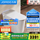 九牧（JOMOO）智能馬桶全家桶魔力泡輕音坐便器UVC凈水除菌智能一體機ZS780-S1 魔力泡【UVC殺菌】零壓靜音沖 305坑距(290-390以?xún)冗x擇)