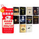 受益一生的10本書(shū)-強者成功法則（全10冊）墨菲定律+鬼谷子+狼道+羊皮卷+人性的弱點(diǎn)+方與圓+九型人格+塔木德+猶太人智慧全書(shū)+烏合之眾