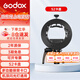 GODOX神牛S型卡盤(pán)閃光燈支架S2便攜V1/V860/AD200/相機閃光燈外拍燈S1卡盤(pán)保榮卡口配件TT685熱靴燈燈座 【升級款】神牛S2卡盤(pán)