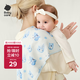 babycare新生嬰兒純棉拍嗝墊背巾護肩寶寶口水巾可機洗樹(shù)袋熊57*26cm