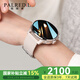 帕瑞迪 智能電話手表5G全網(wǎng)通手表可插卡GPS定位WiFi上網(wǎng)微信聊天視頻通話初高中學(xué)生成人生日禮物送朋友 科技銀-白硅【旋轉(zhuǎn)攝像頭】
