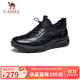 駱駝（CAMEL）男士套腳快穿牛皮商務(wù)休閑運動(dòng)皮鞋 G14A220724 黑色 42