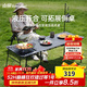 山扉凌影戰術(shù)桌露營(yíng)igt桌野餐便攜式折疊桌輕量桌子可擴展側桌 大號